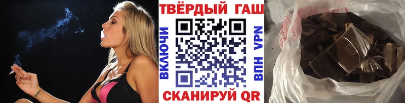 Купить Псилоцибиновые грибы Кокаин Меф мяу мяу Каннабис Гашиш Гудермес