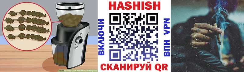 Купить где  Гудермес  Cannafood марихуана 