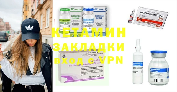 экстази Киренск