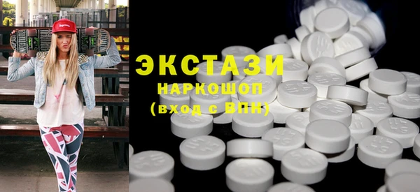 марки nbome Кинешма
