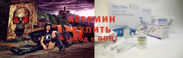 наркотики Киреевск