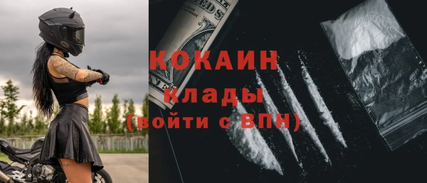 экстази Киренск