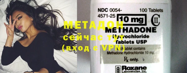 марки nbome Кинешма