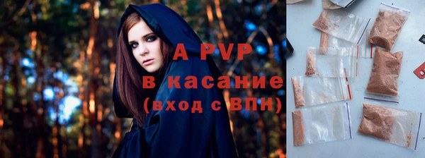 марки nbome Кинешма