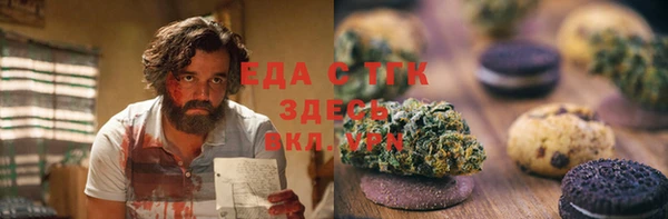 марки nbome Кинешма