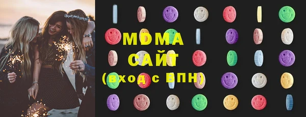 экстази Киренск