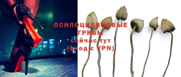 экстази Киренск