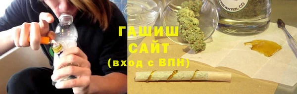 марки nbome Кинешма