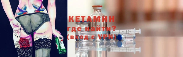 экстази Киренск