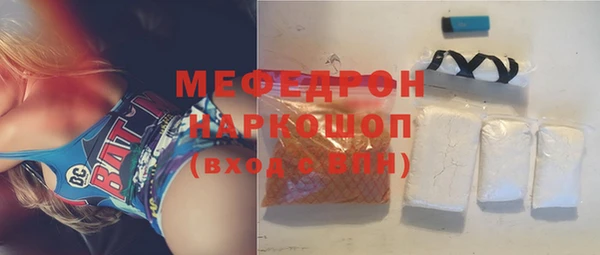 экстази Киренск