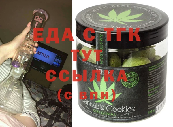 наркотики Киреевск