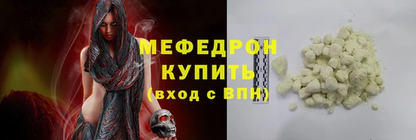 марки nbome Кинешма