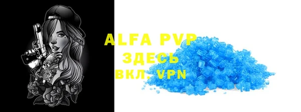 марки nbome Кинешма
