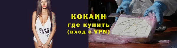 наркотики Киреевск