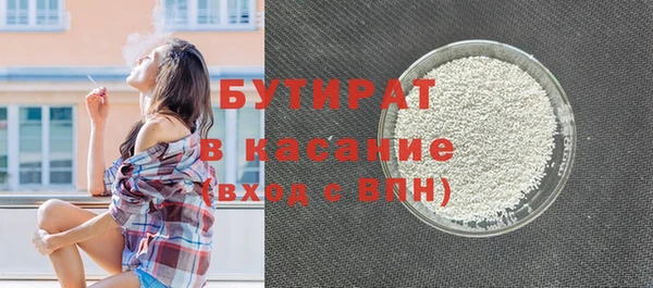 наркотики Киреевск