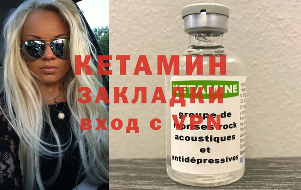 наркотики Киреевск