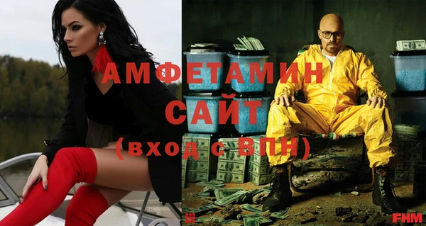 экстази Киренск