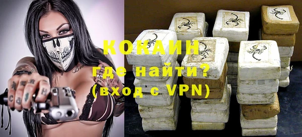 наркотики Киреевск