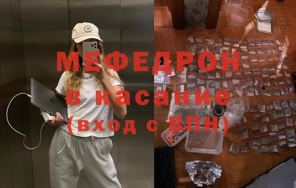 экстази Киренск