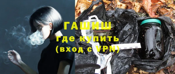 наркотики Киреевск