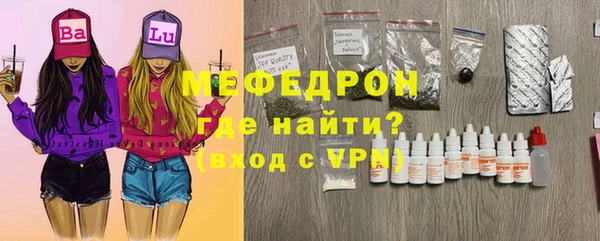 марки nbome Кинешма
