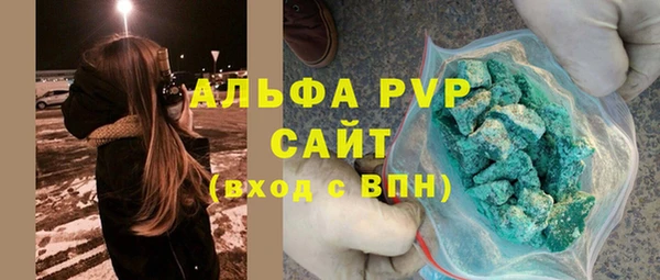 марки nbome Кинешма