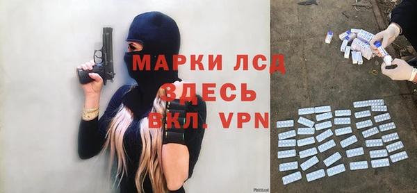 экстази Киренск