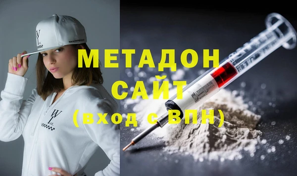 наркотики Киреевск