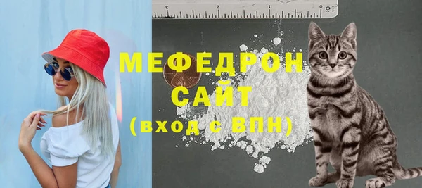 наркотики Киреевск