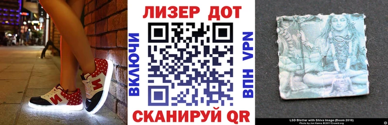 Купить закладки  Гудермес  Марки NBOMe 1,8мг 