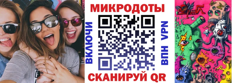 Купить  Гудермес  Псилоцибиновые грибы Cubensis 